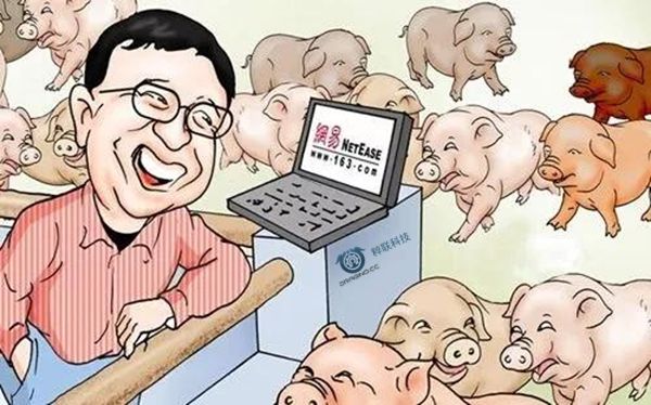 “1人养10000猪”：物联网“养猪的正确打开方式”是什么？
