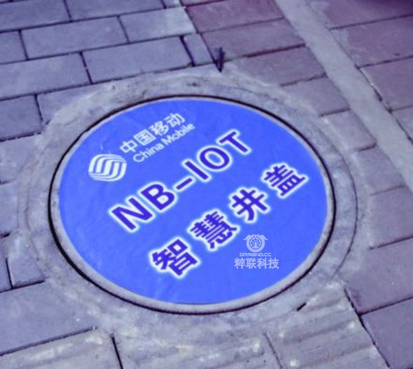 物联网时代：传统井盖的华丽变身
